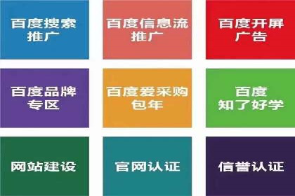 代理开户的流程与注意事项——以几个成功案例为例
