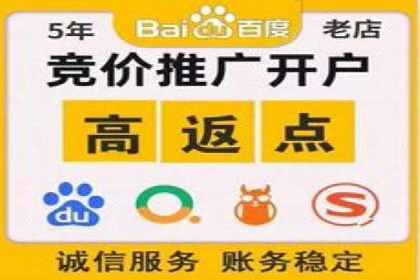 百度网络推广案例解析：看这家企业如何实现业绩翻番